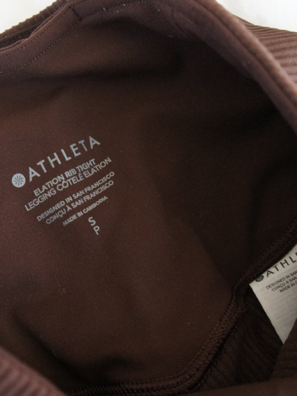 Athleta Elation Rib Tight Legging Size Small In Color Brown NWT - Picture 7 of 12